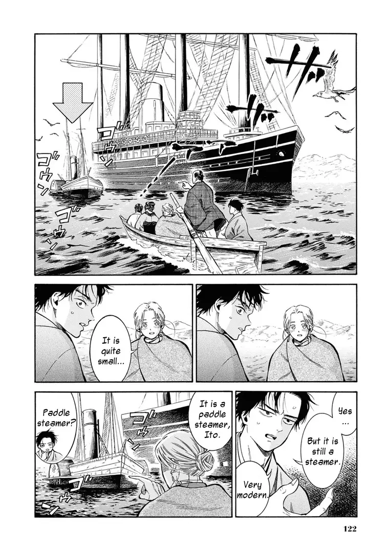 Fushigi No Kuni No Bird - 44 page 6-32ee04b2
