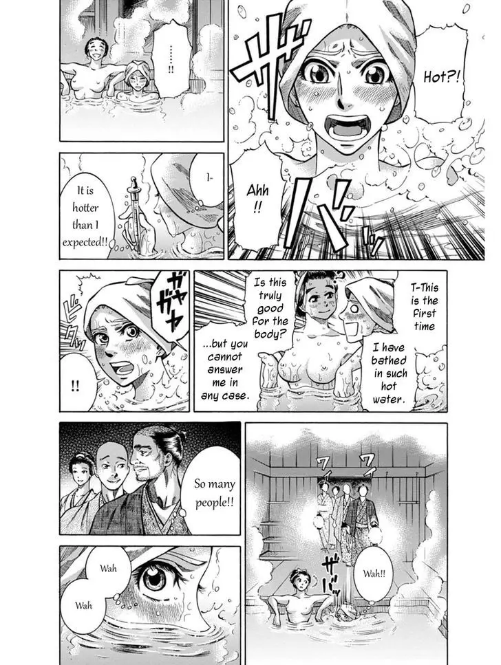 Fushigi No Kuni No Bird - 7 page 36