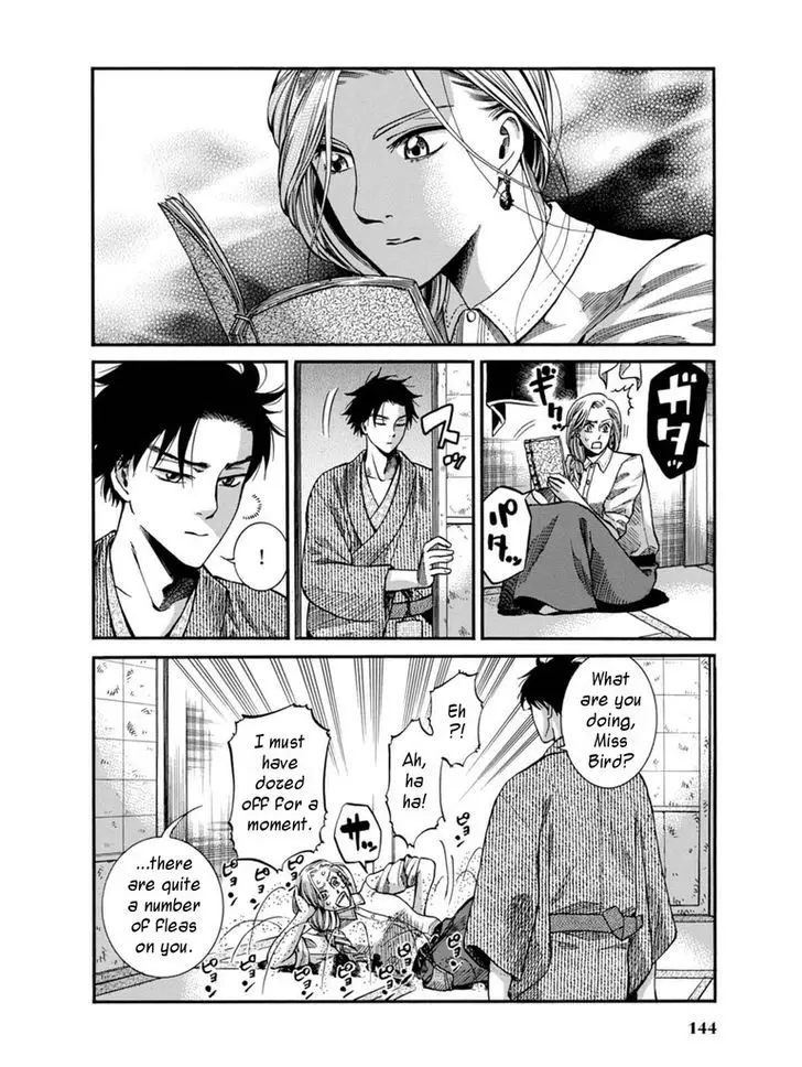 Fushigi No Kuni No Bird - 8 page 34