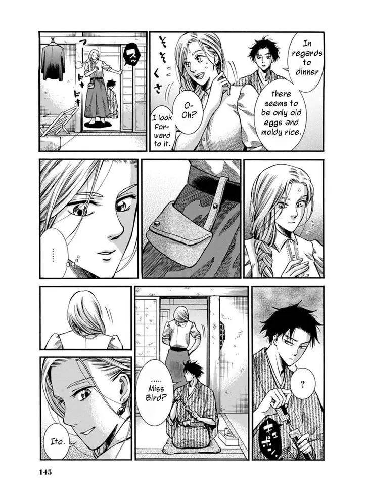 Fushigi No Kuni No Bird - 8 page 35