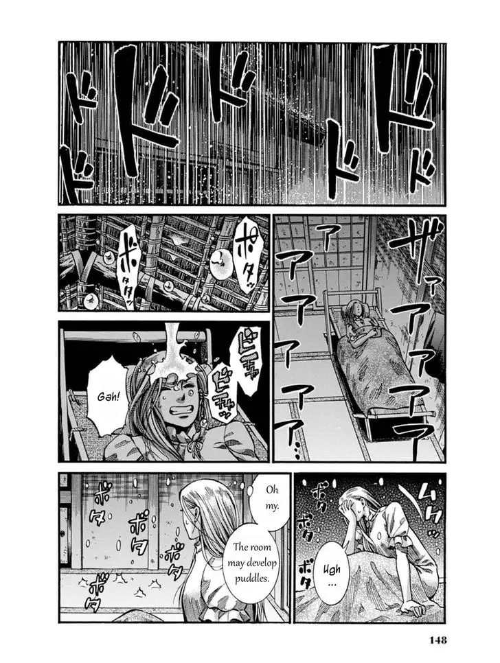 Fushigi No Kuni No Bird - 8 page 38