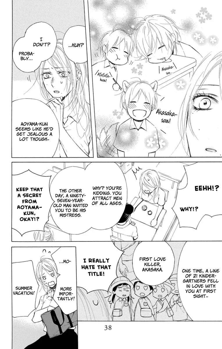 Furare Girl - 6 page 5