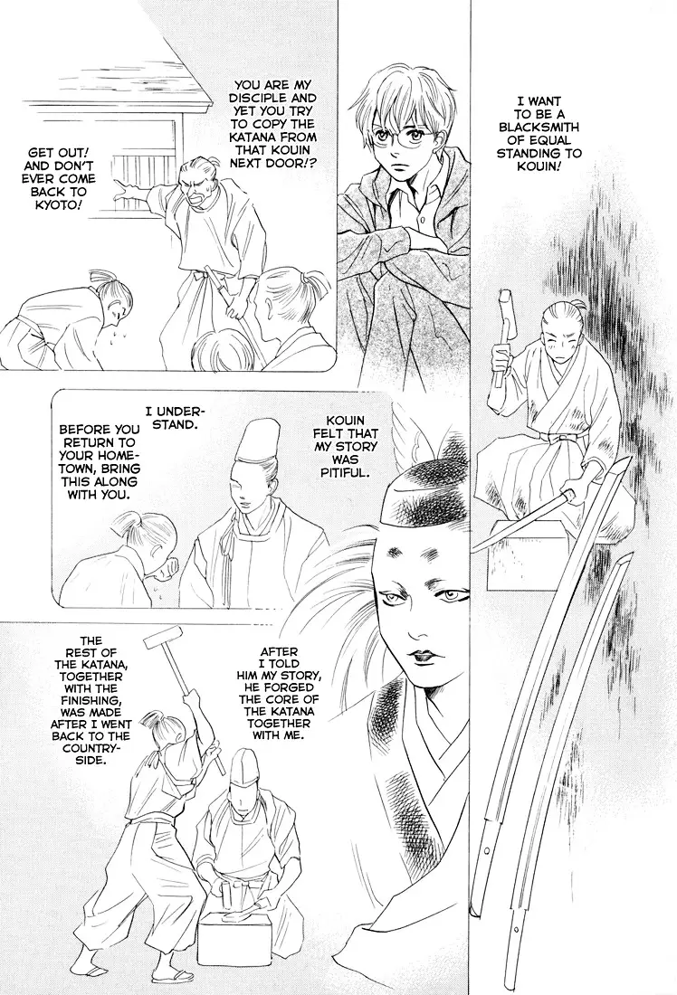 Katana - 10 page 29
