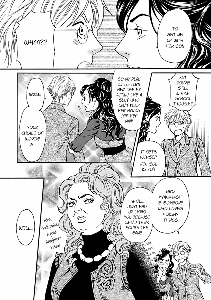 Katana - 27 page 45