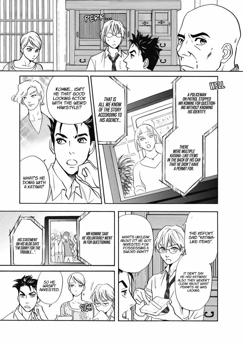 Katana - 33 page 4