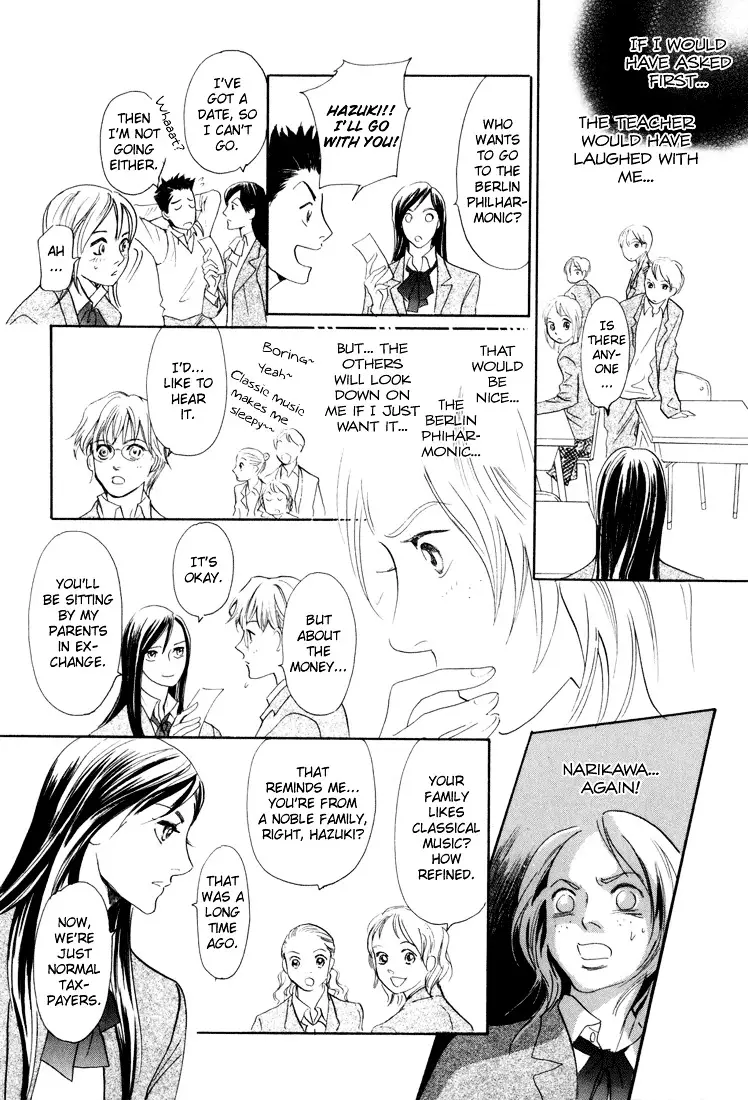 Katana - 4 page 17