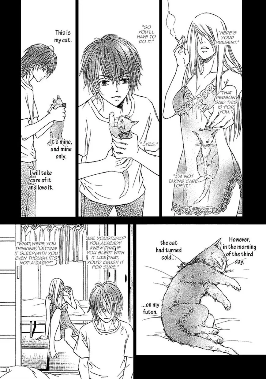 Kachou Fuugetsu - 11 page 18