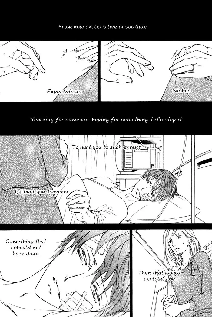 Kachou Fuugetsu - 3 page 3