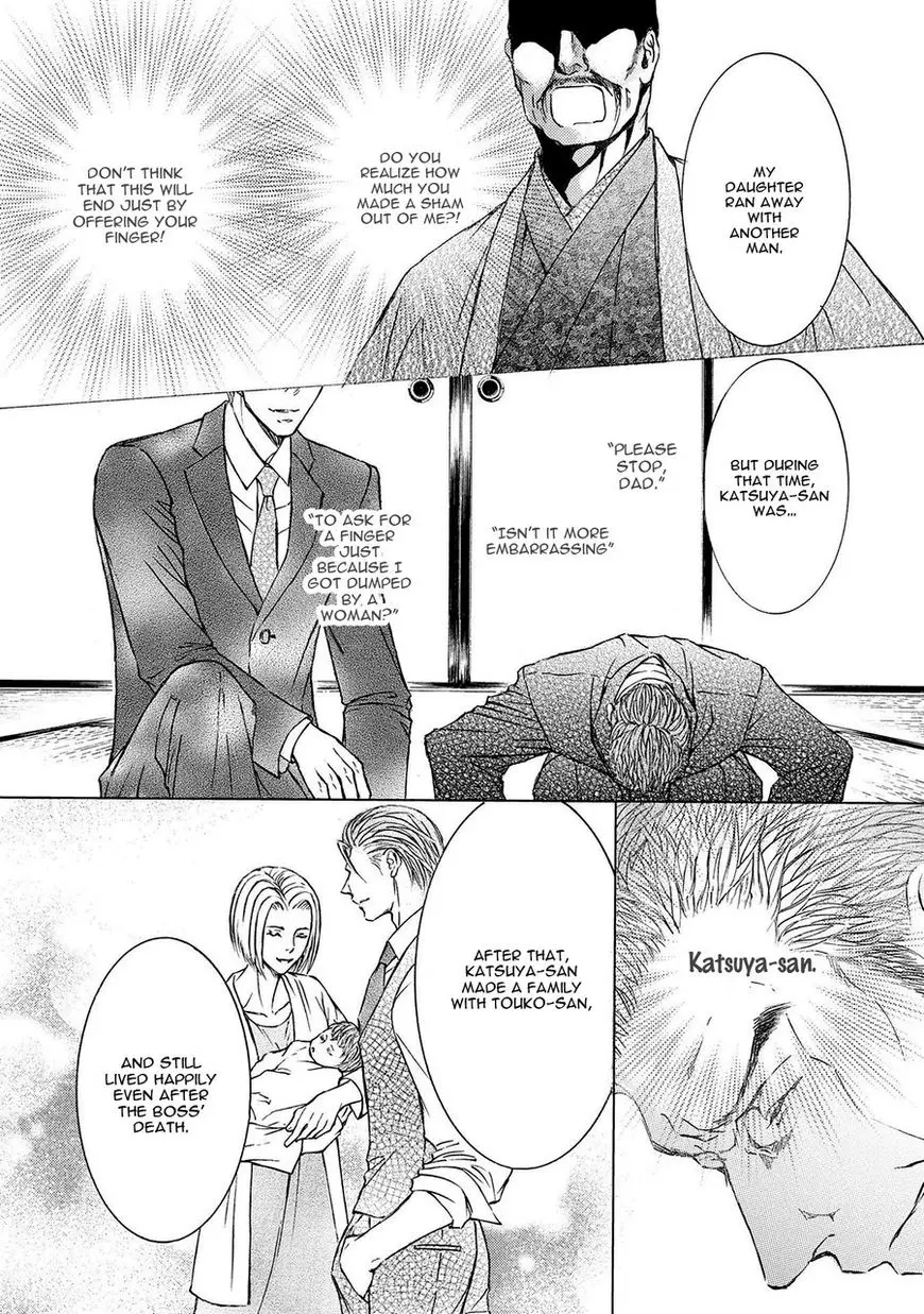 Kachou Fuugetsu - 37 page 18