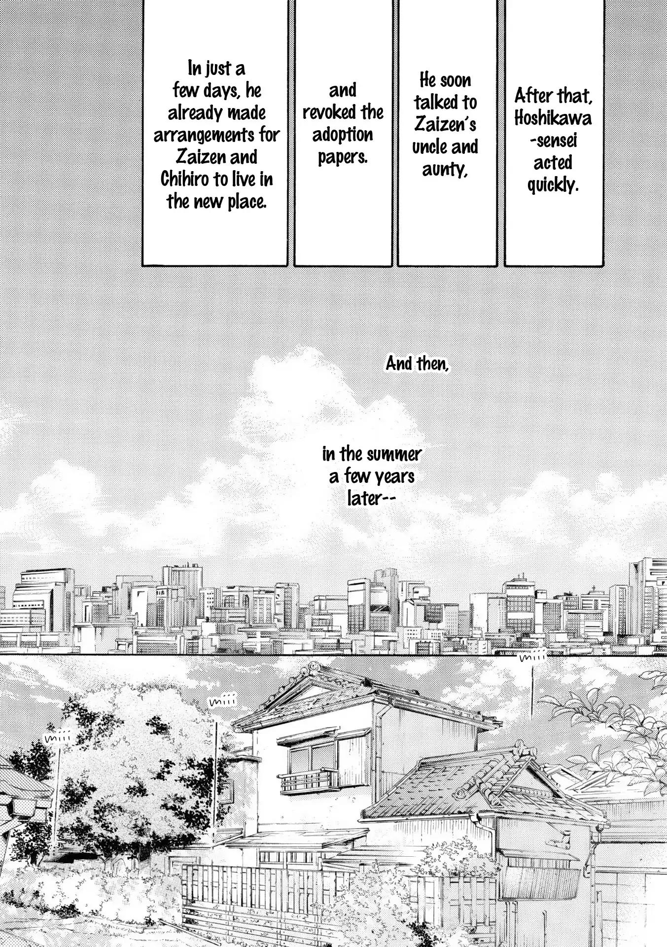 Kachou Fuugetsu - 49 page 30