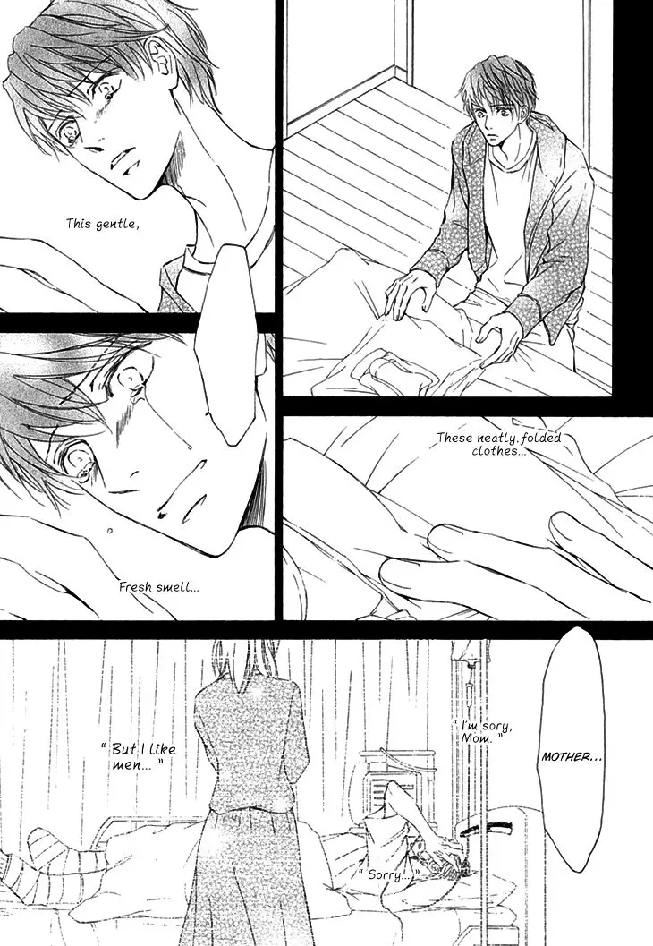 Kachou Fuugetsu - 6 page 19