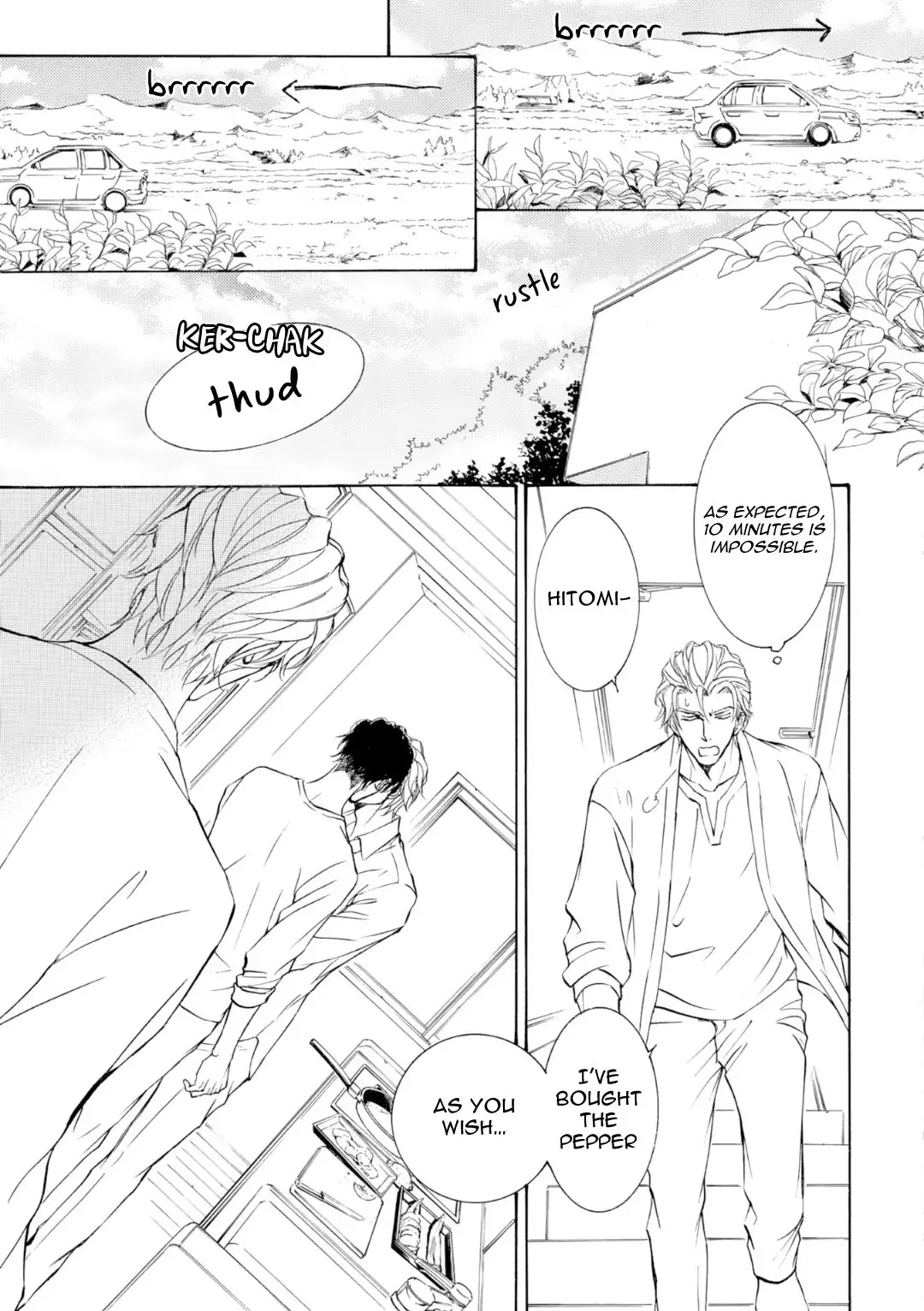 Kachou Fuugetsu - 71 page 14