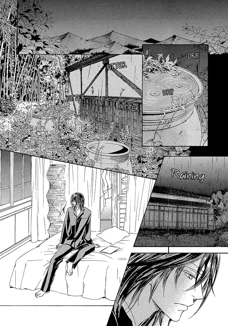 Kachou Fuugetsu - 8 page 35