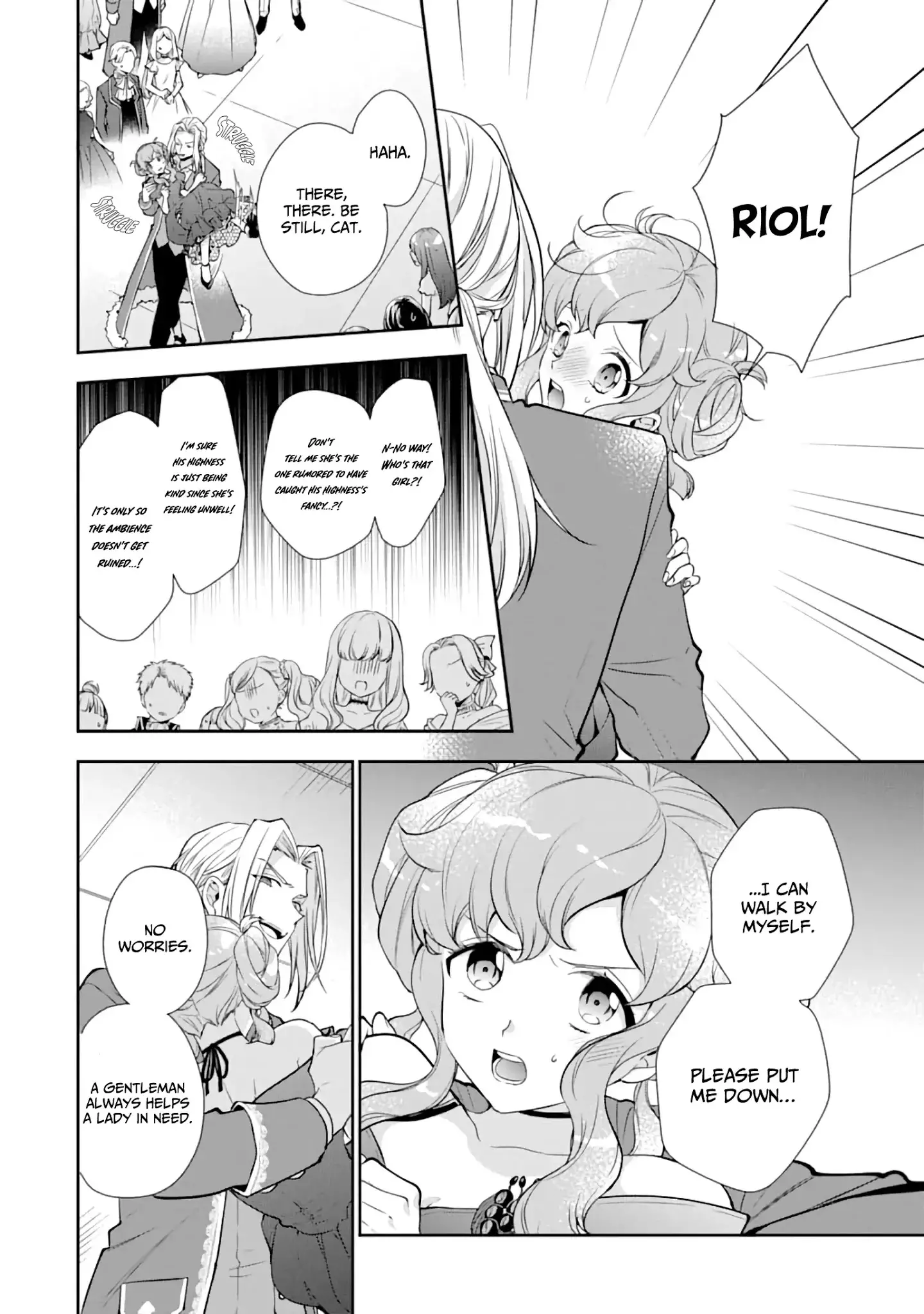 The Noble Girl With A Crush On A Plain And Studious Guy Finds The Arrogant Prince To Be A Nuisance - 5 page 12