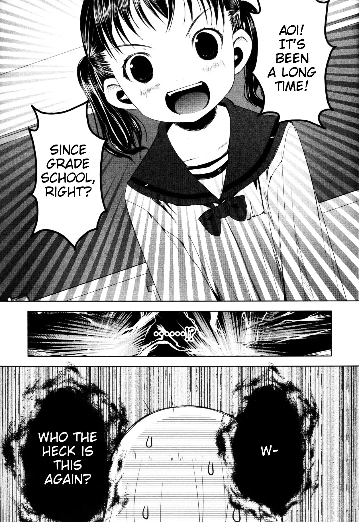 Yama No Susume - 1 page 7