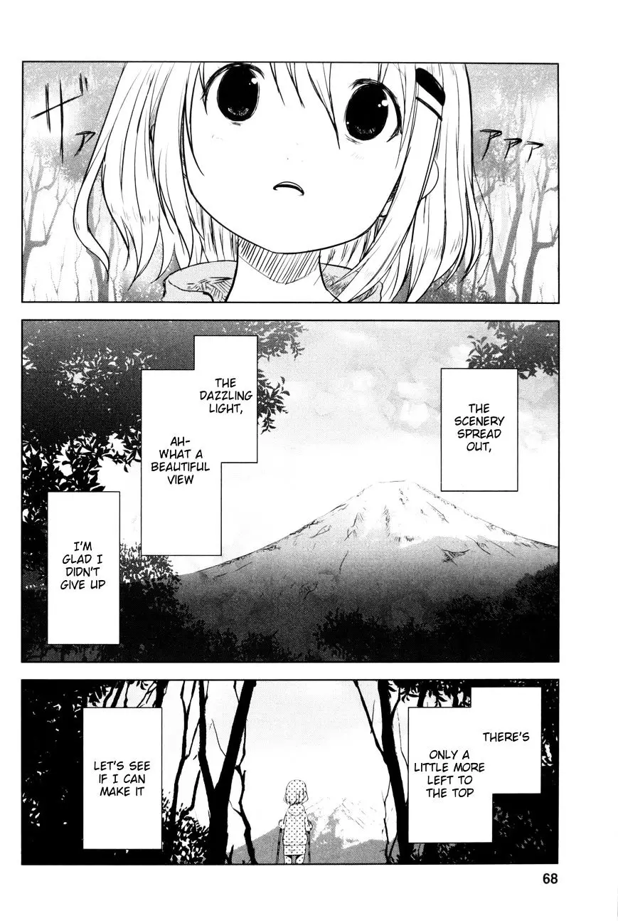Yama No Susume - 11 page 18
