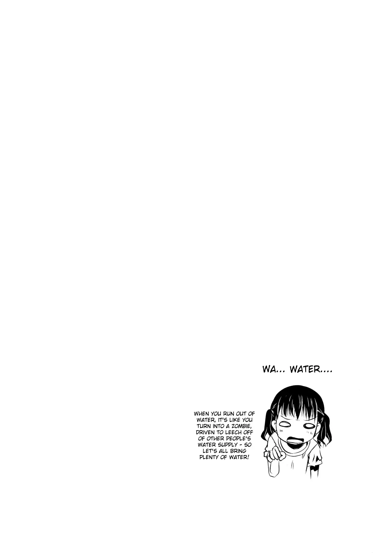 Yama No Susume - 12 page 34