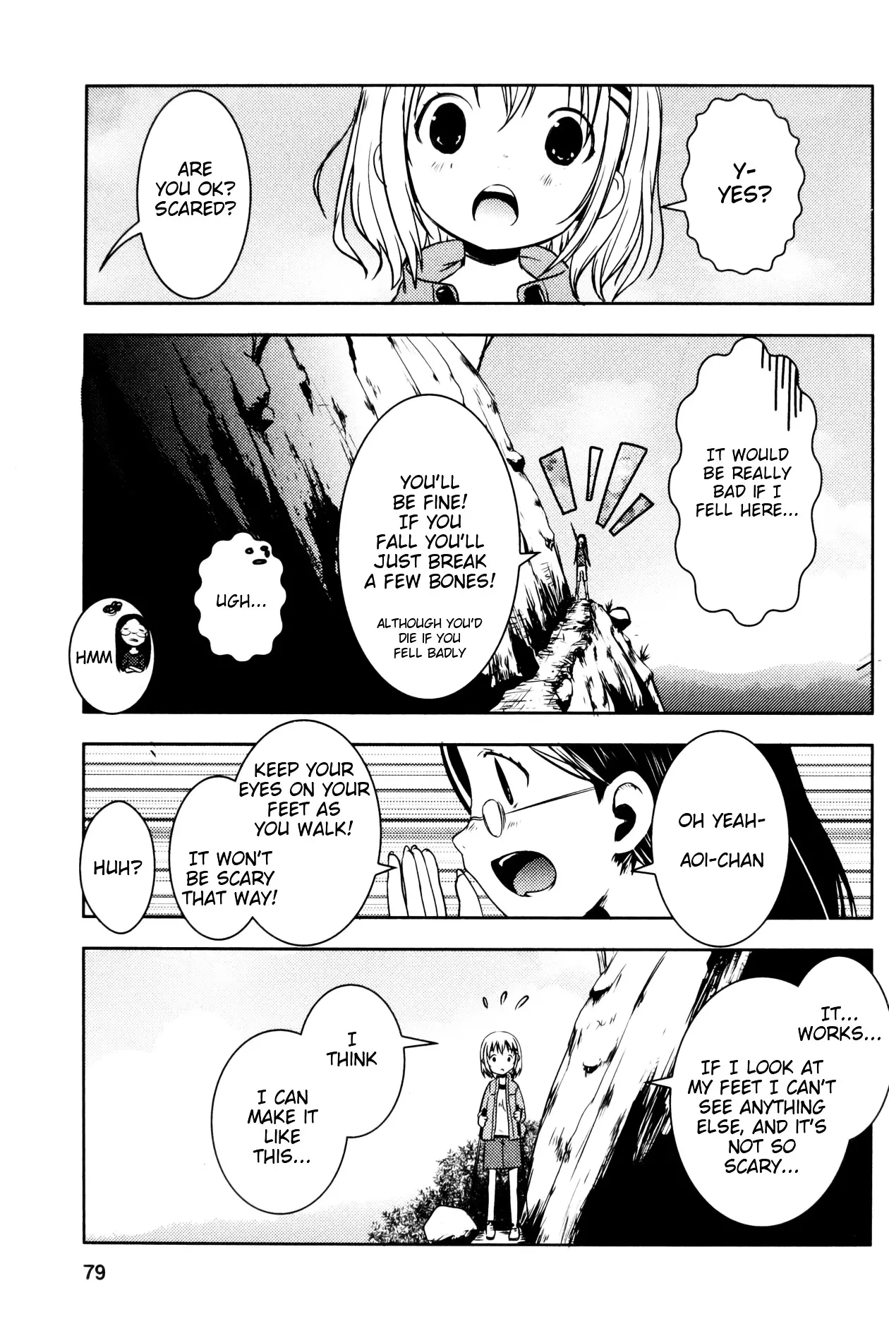 Yama No Susume - 12 page 9