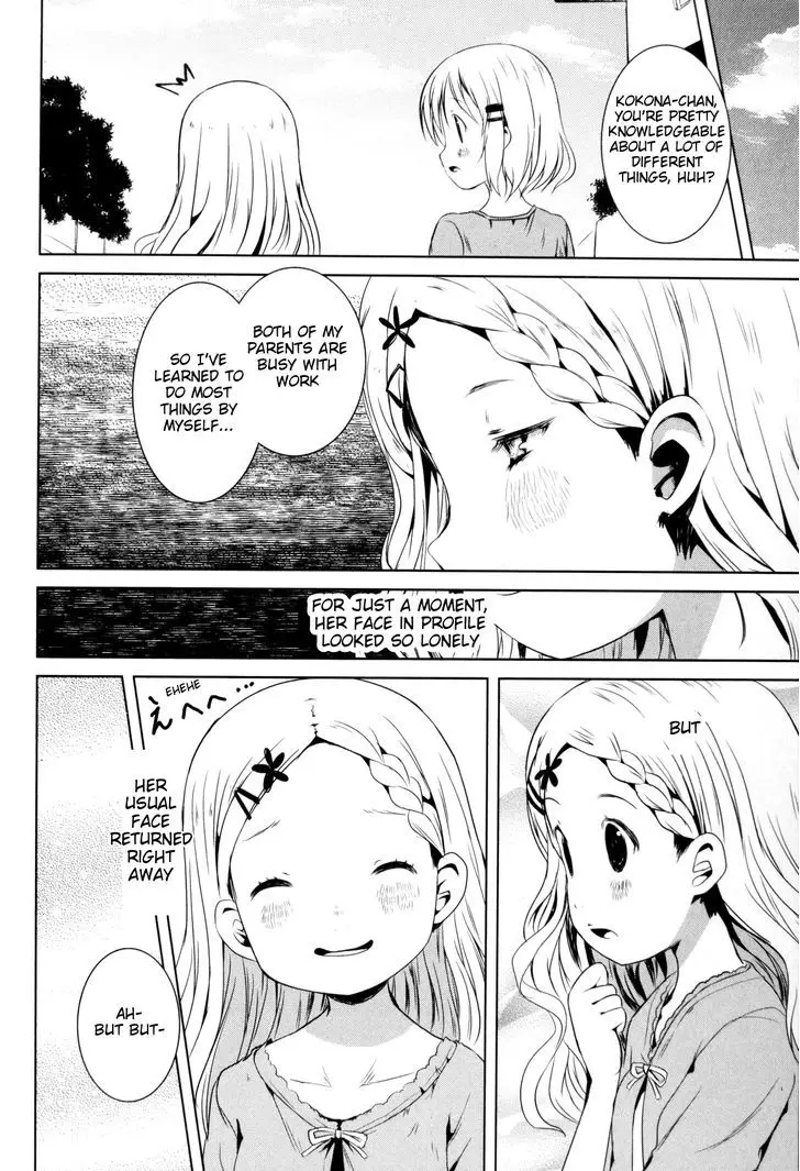 Yama No Susume - 14 page 10