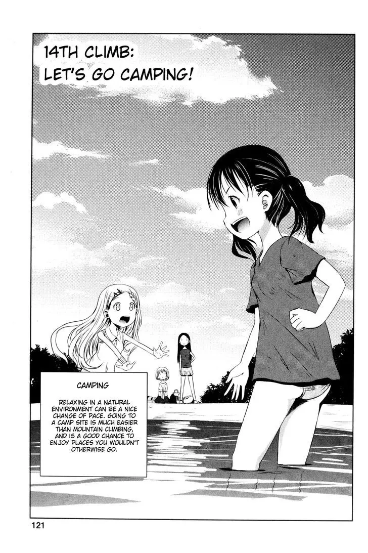 Yama No Susume - 14 page 3