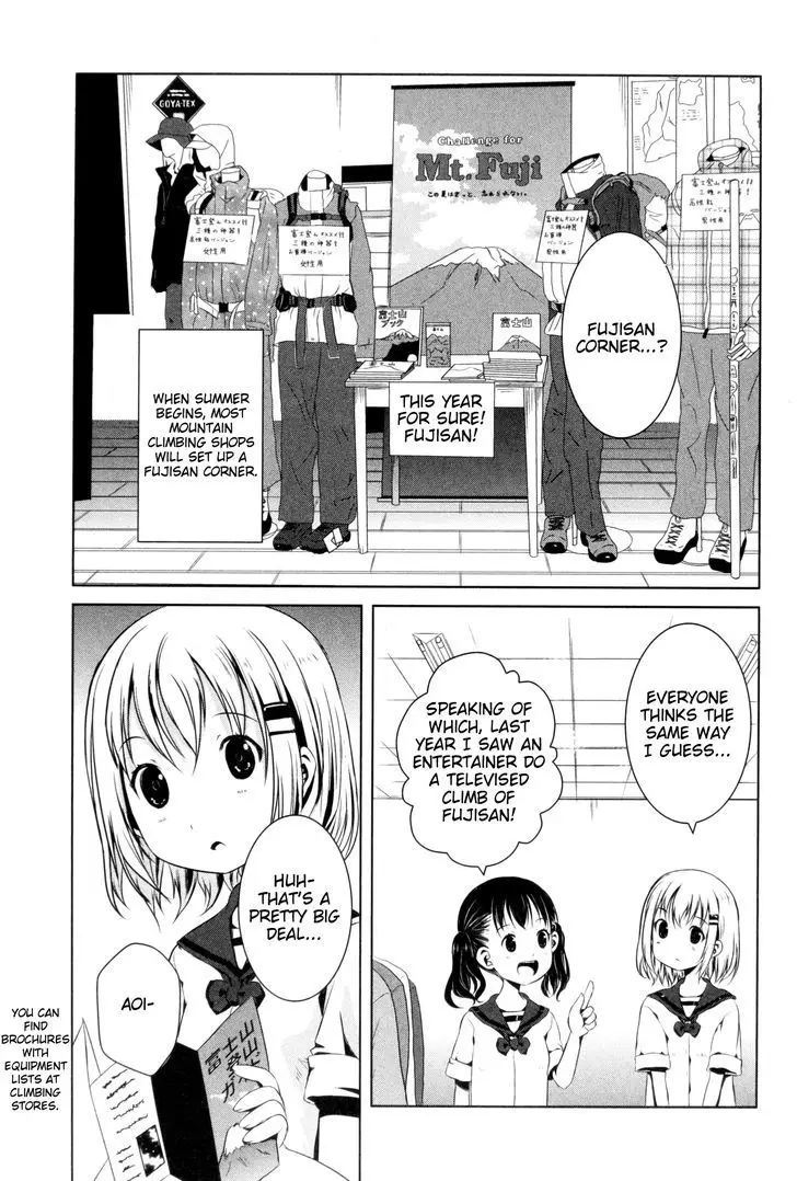Yama No Susume - 17 page 3