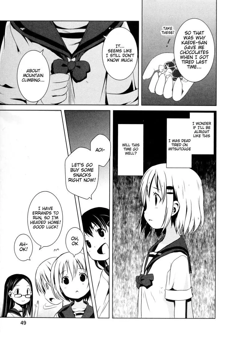 Yama No Susume - 18 page 7