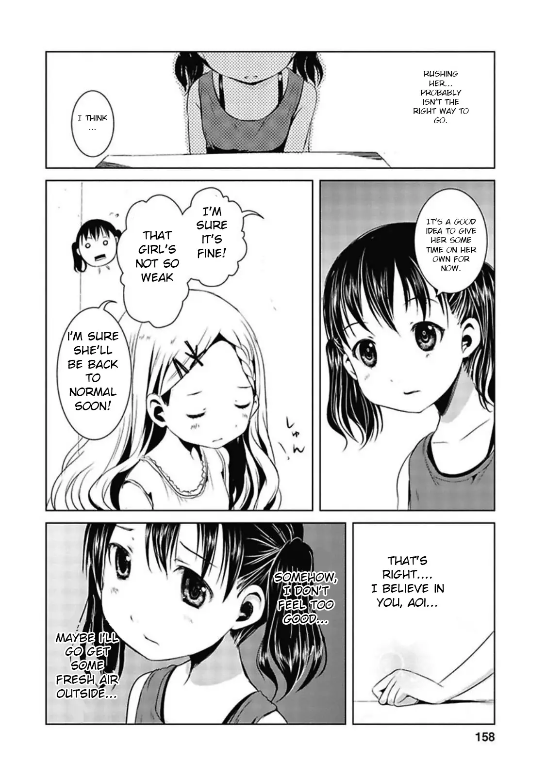 Yama No Susume - 23 page 4