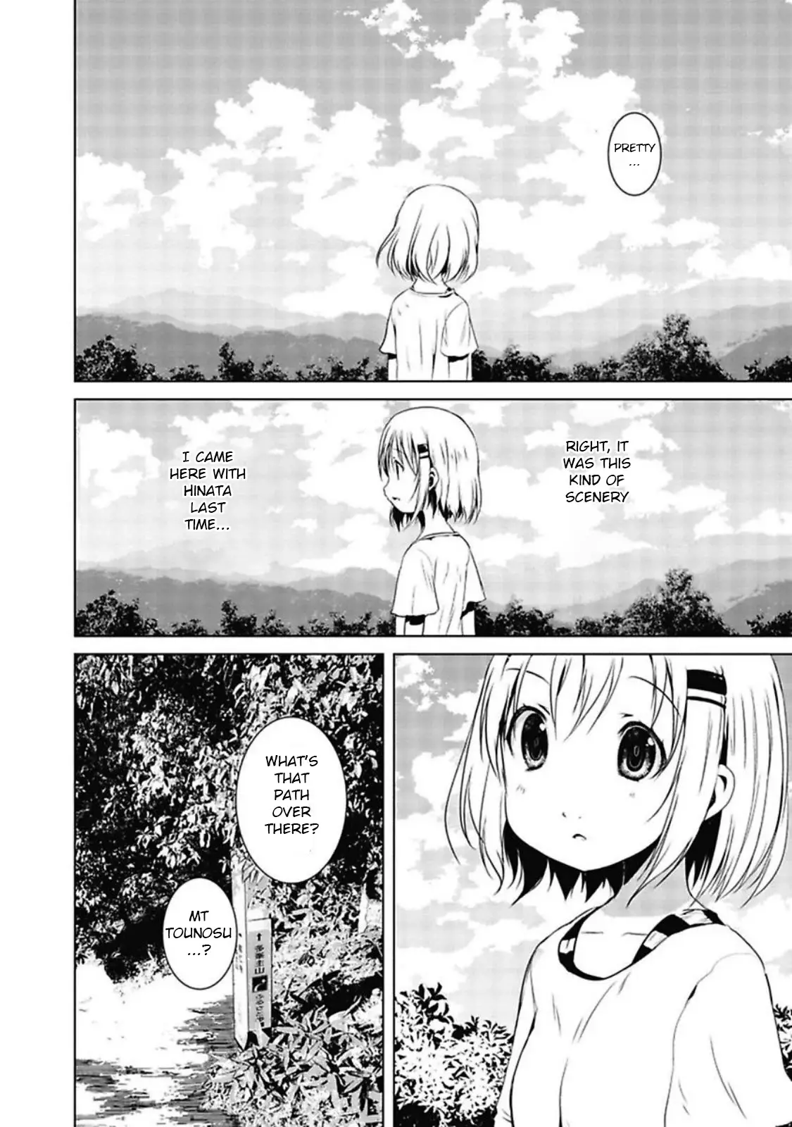 Yama No Susume - 23 page 8