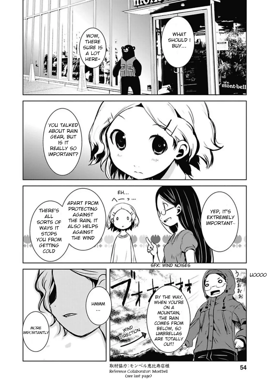 Yama No Susume - 26 page 12