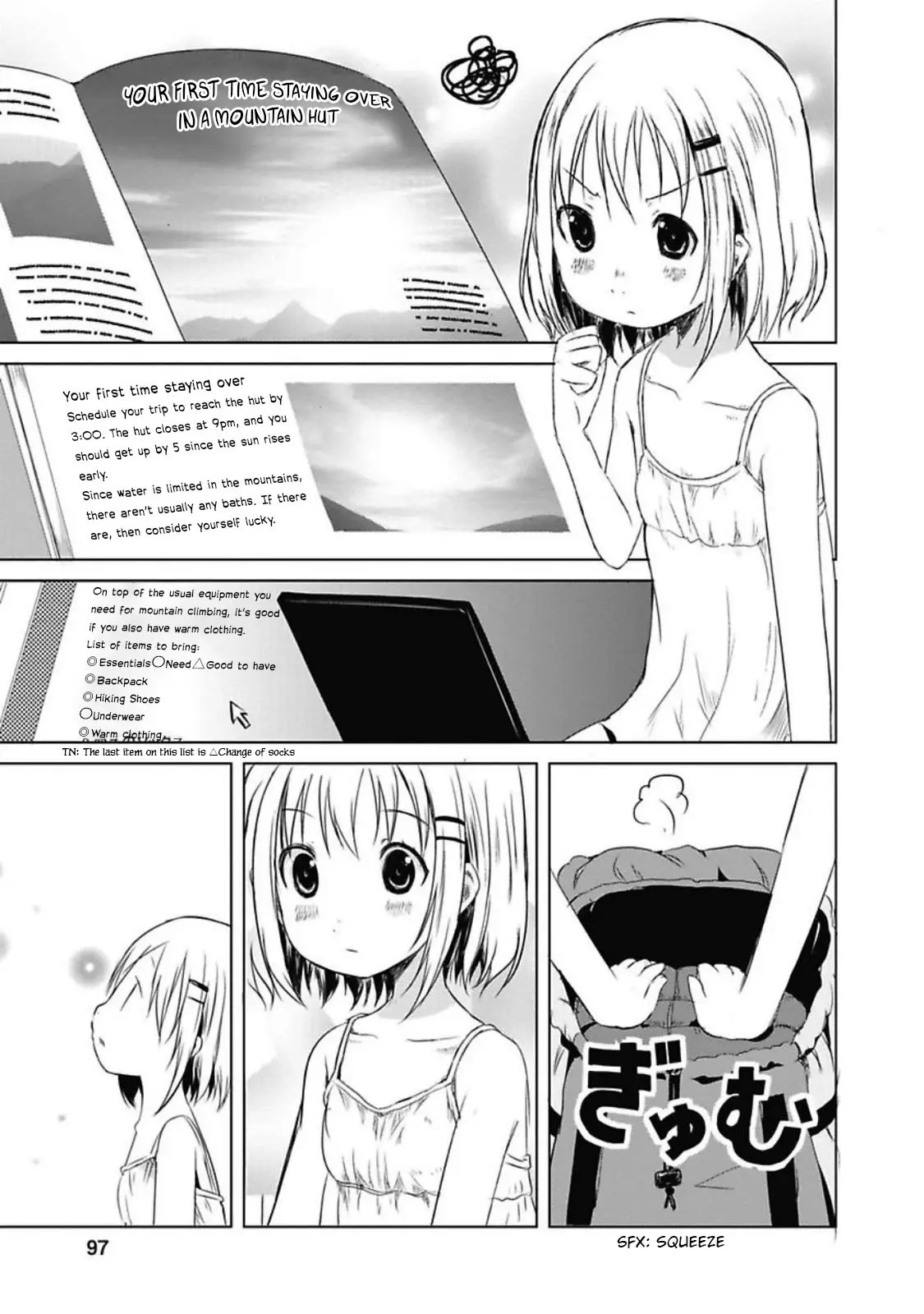 Yama No Susume - 29 page 3