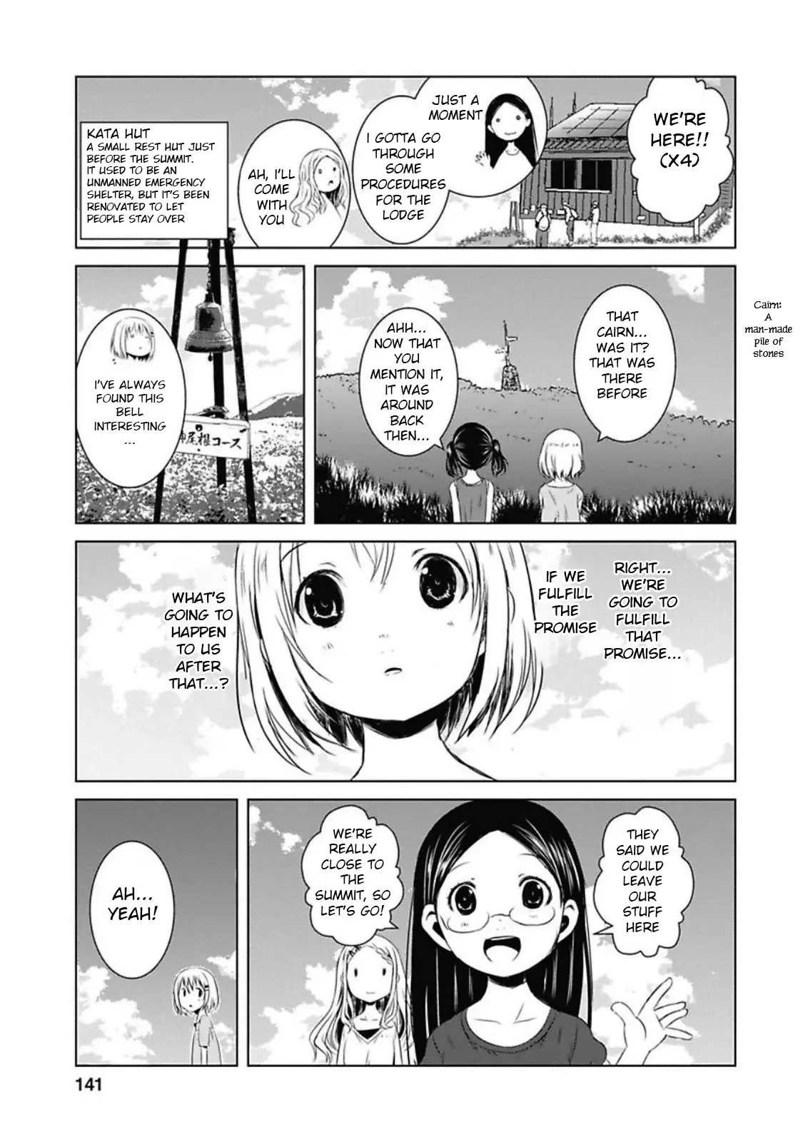 Yama No Susume - 31 page 12