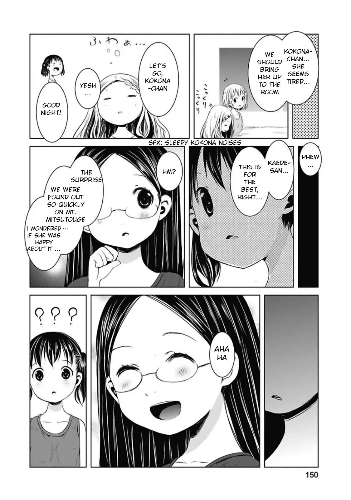 Yama No Susume - 31 page 21