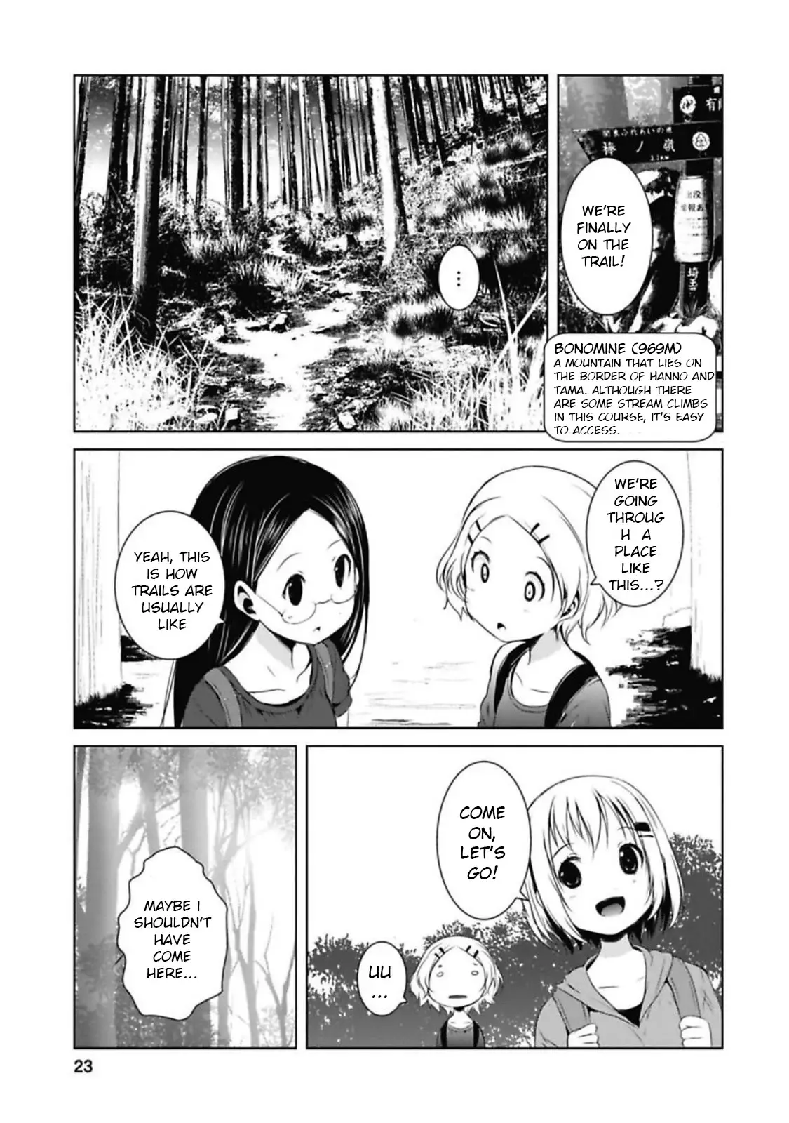 Yama No Susume - 34 page 4