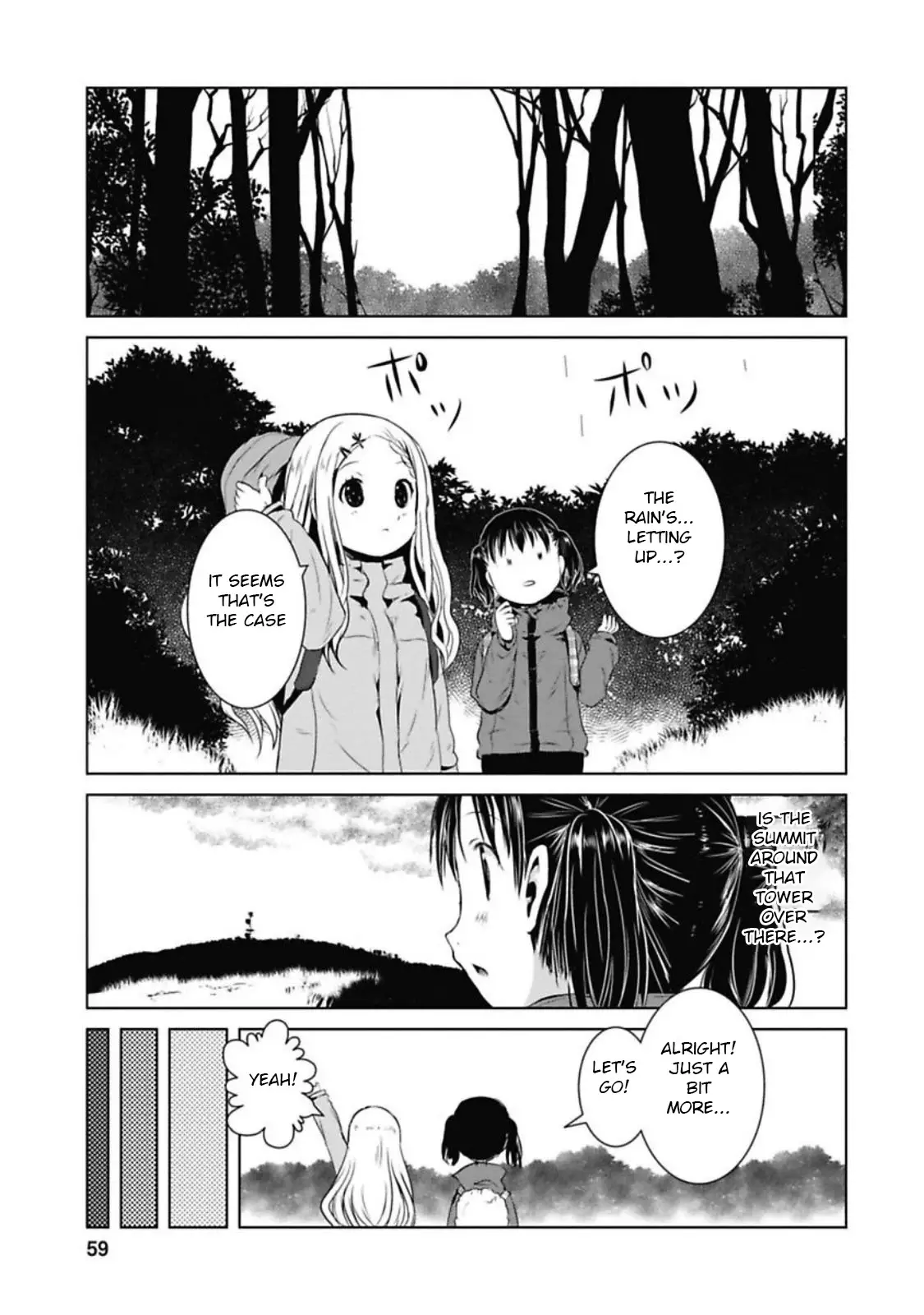 Yama No Susume - 35 page 13