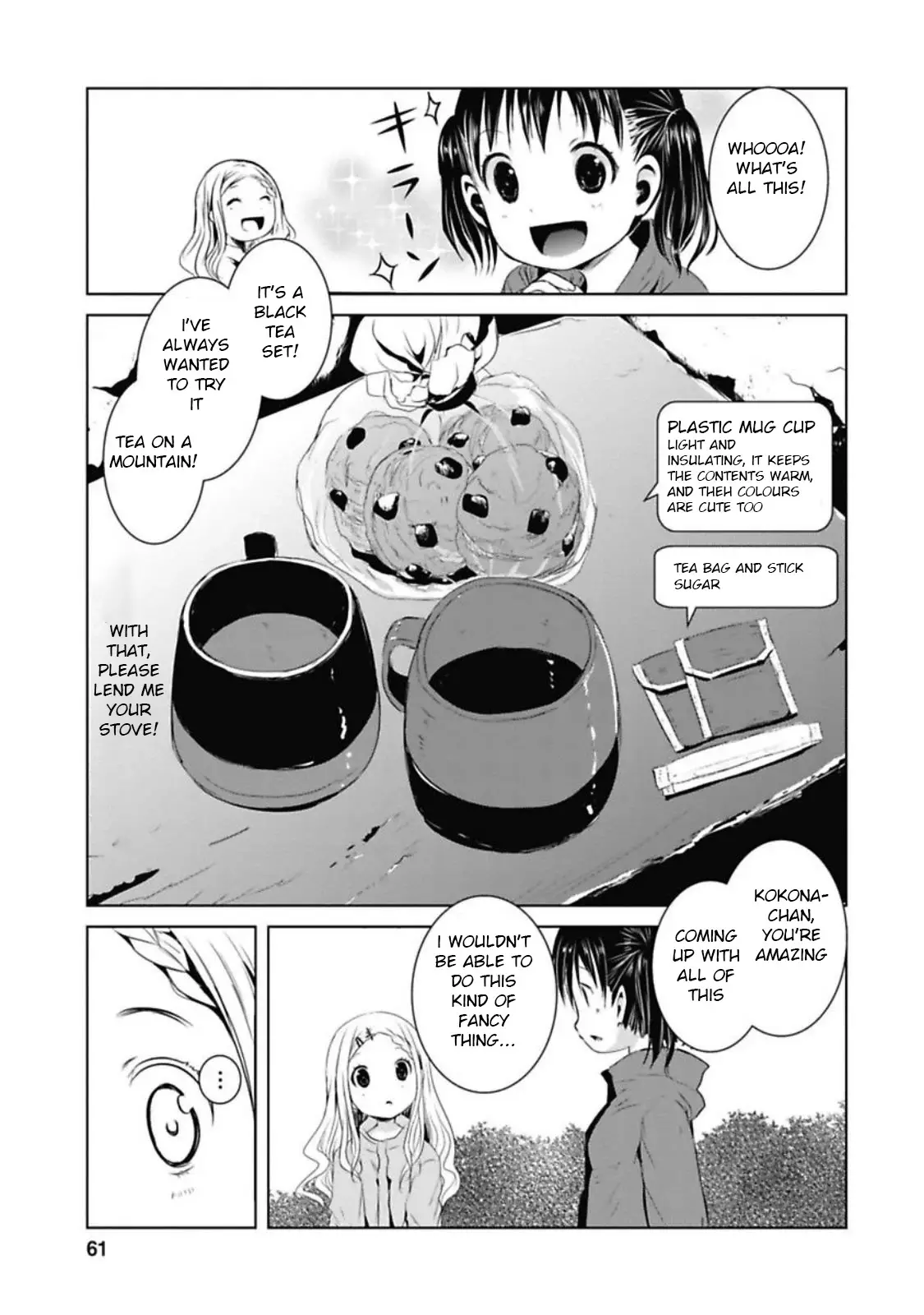 Yama No Susume - 35 page 15