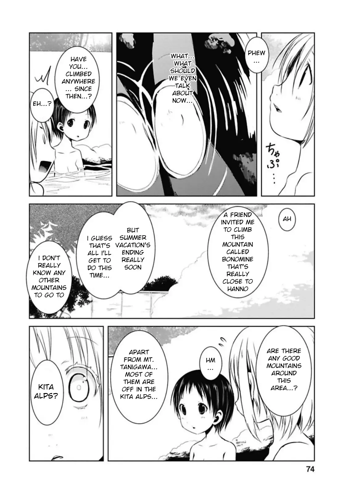Yama No Susume - 36 page 8