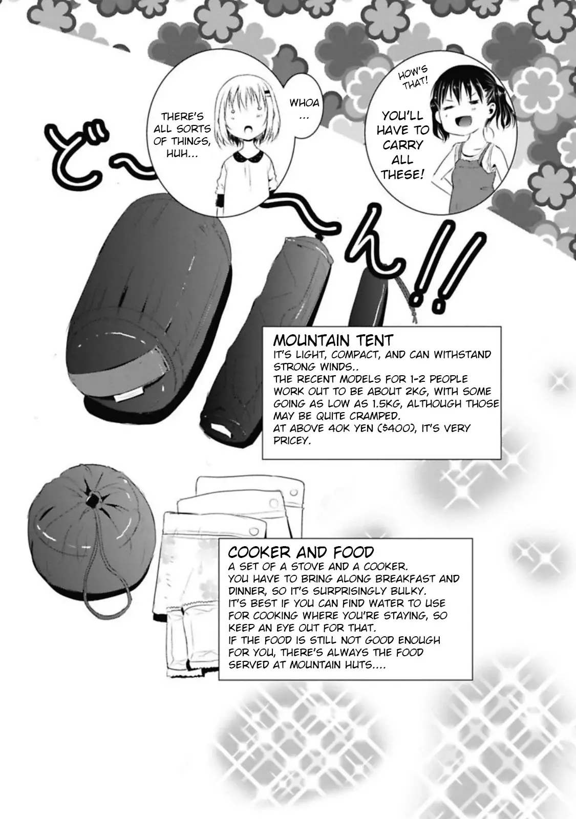 Yama No Susume - 37 page 14
