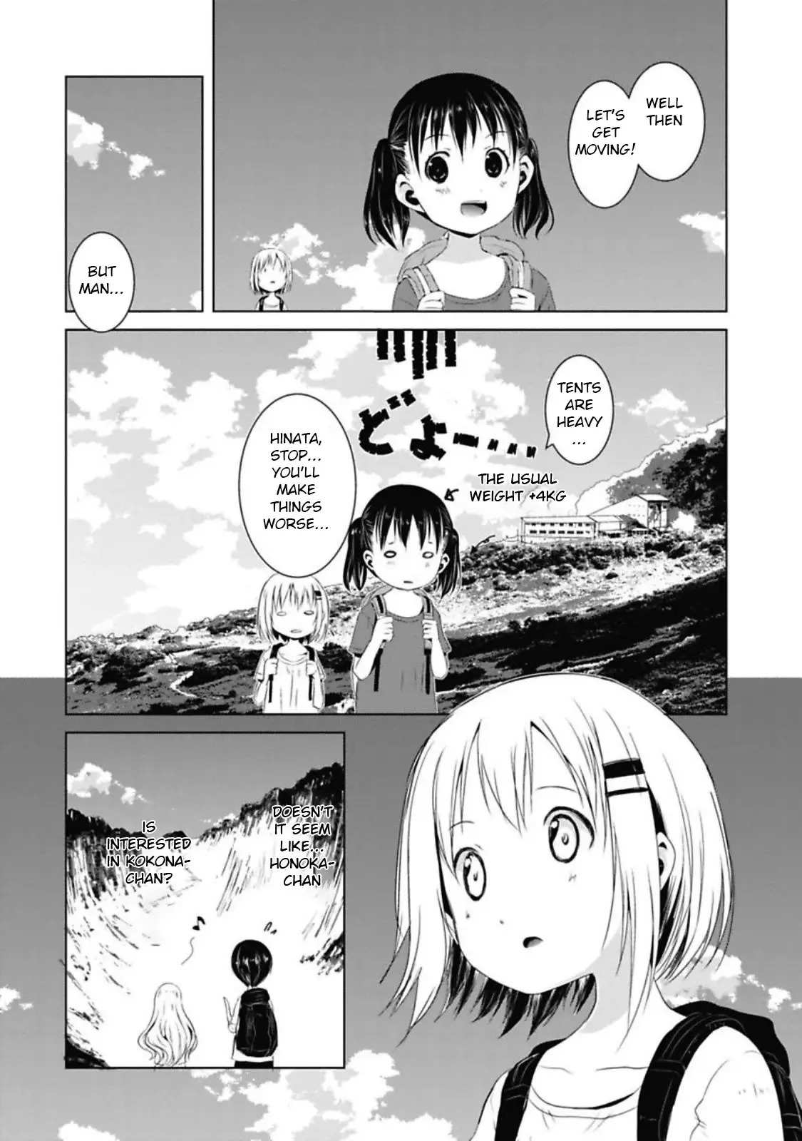 Yama No Susume - 39 page 8