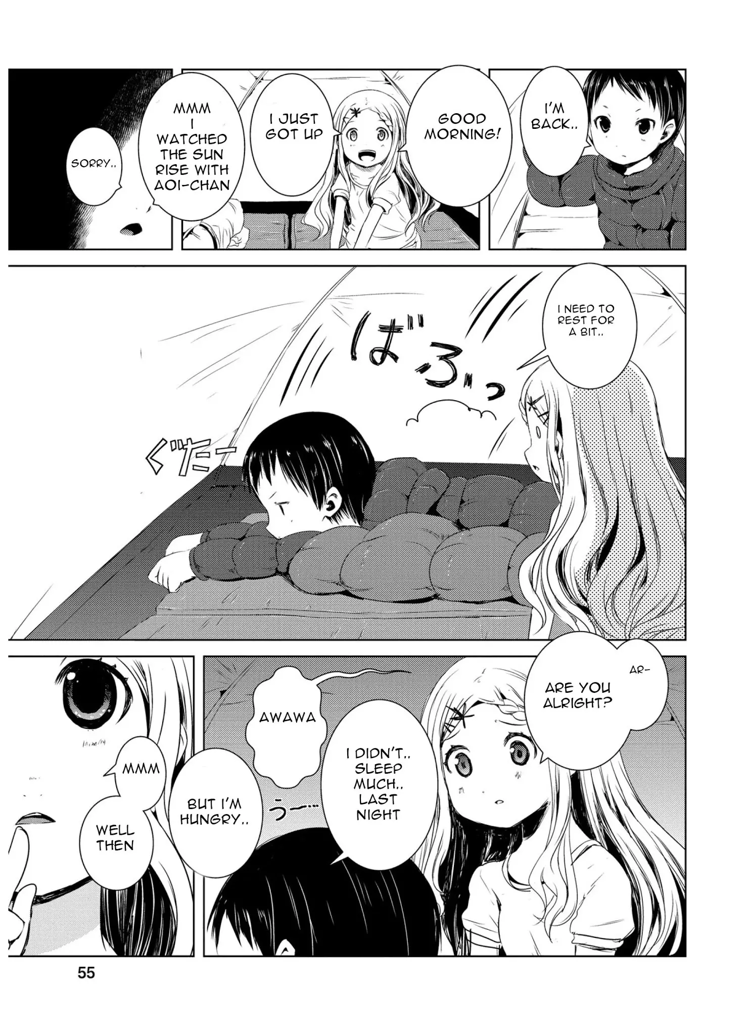 Yama No Susume - 43 page 17