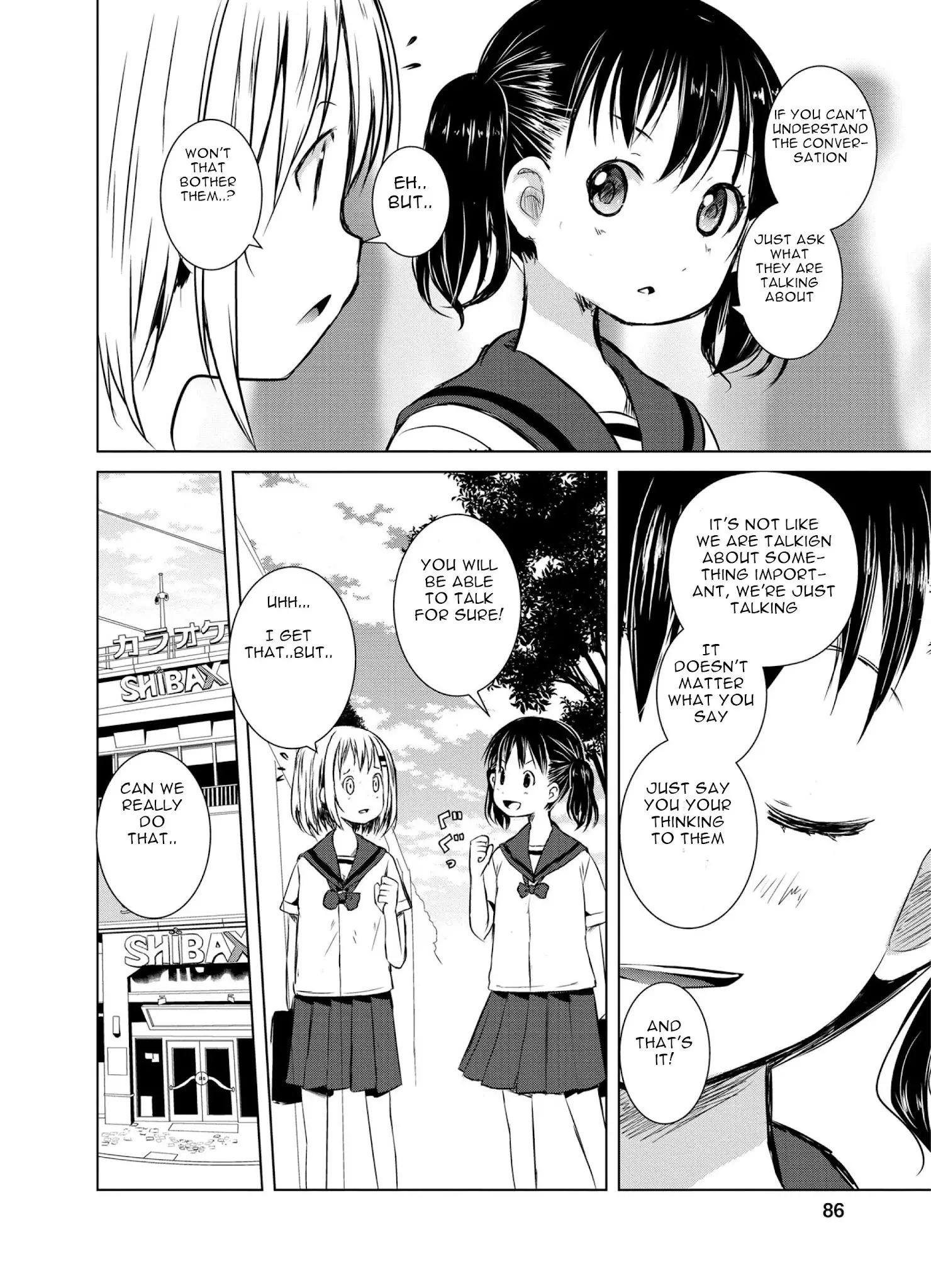 Yama No Susume - 45 page 13