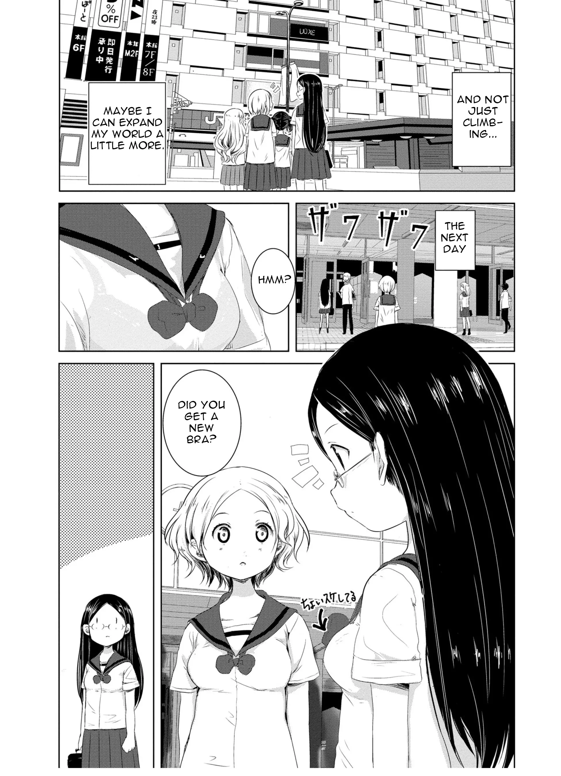 Yama No Susume - 47 page 23