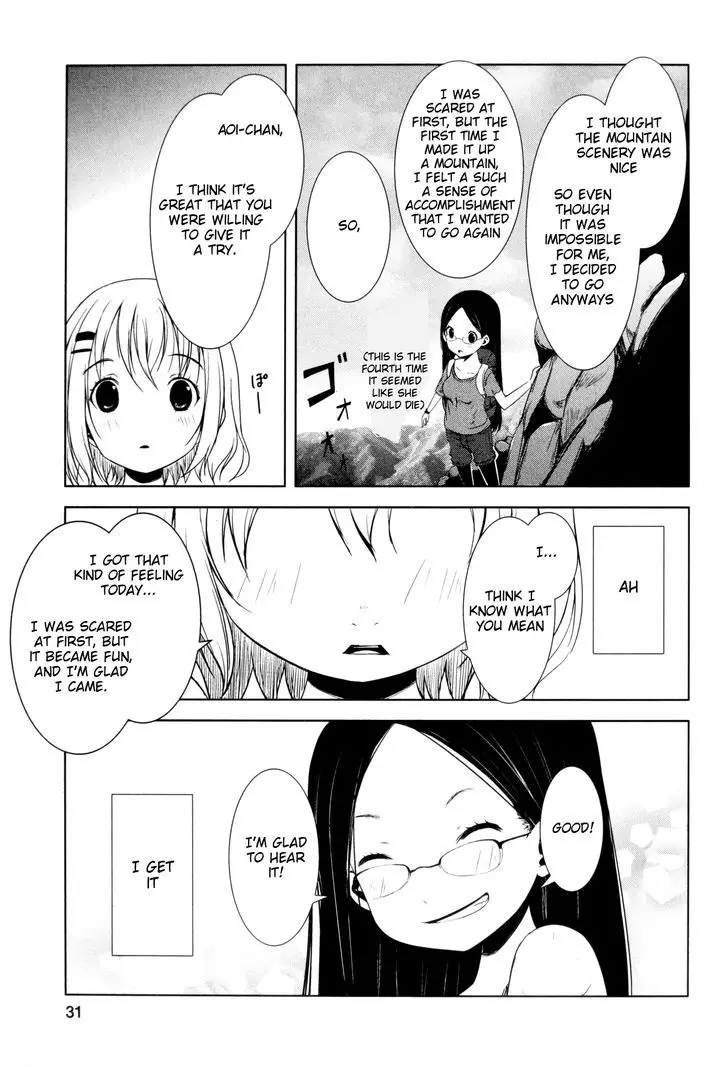 Yama No Susume - 9 page 27