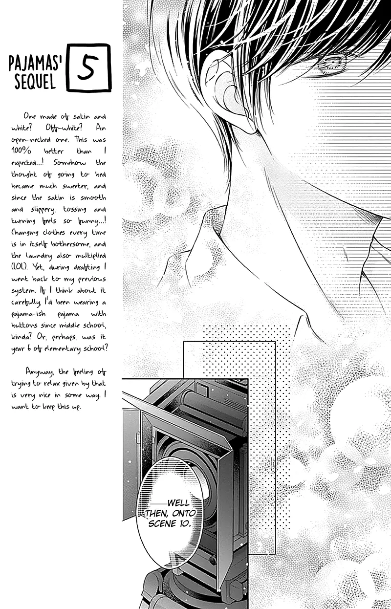Gunjou Reflection - 17 page 9-3c4baa0b