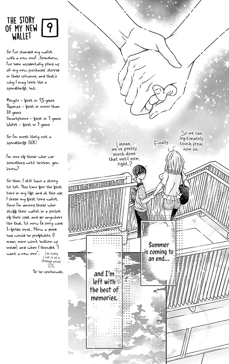 Gunjou Reflection - 19 page 9-b417d271