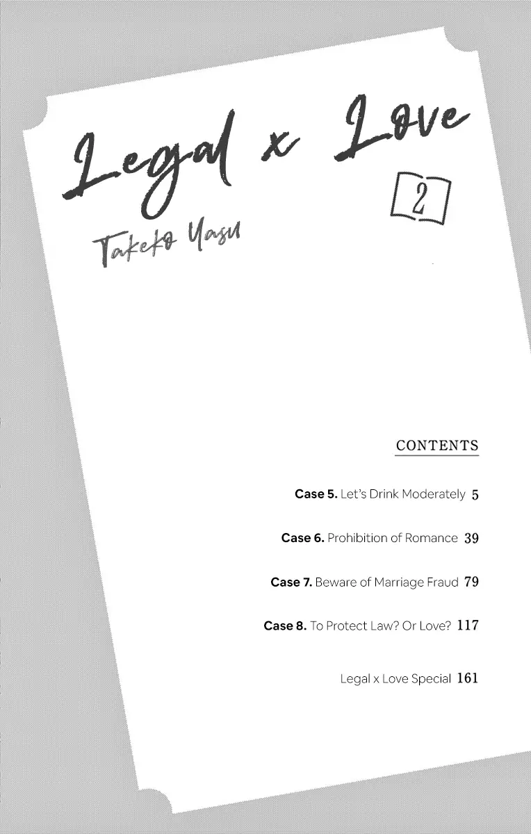 Legal X Love - 5 page 6