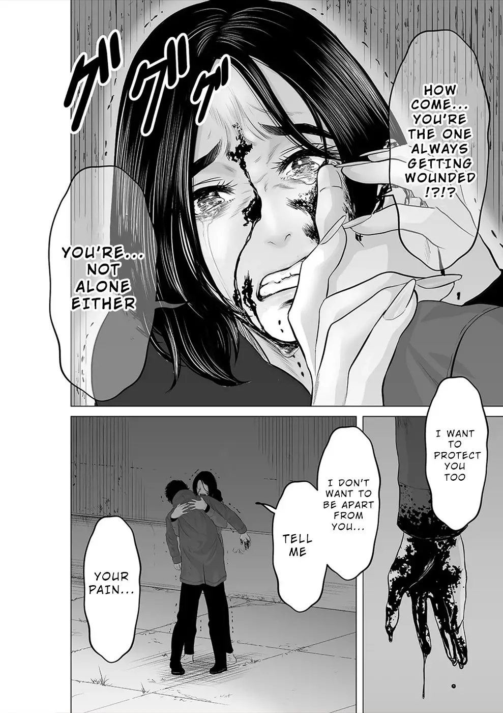 To You We Were Demons - 23 page 21-4fd0382e