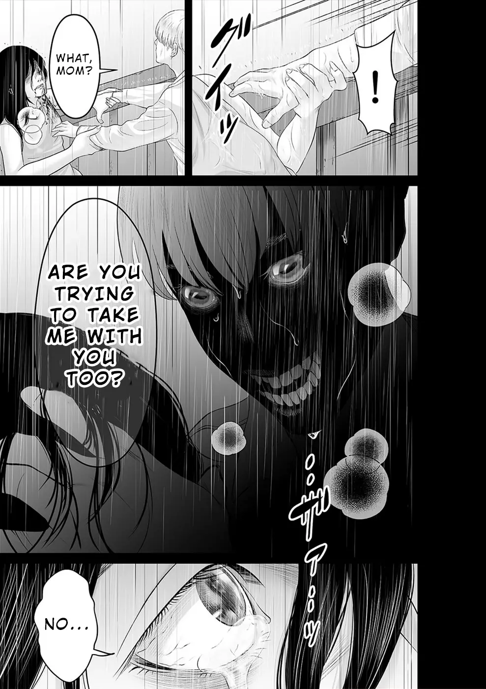 To You We Were Demons - 31 page 14-27e48b86