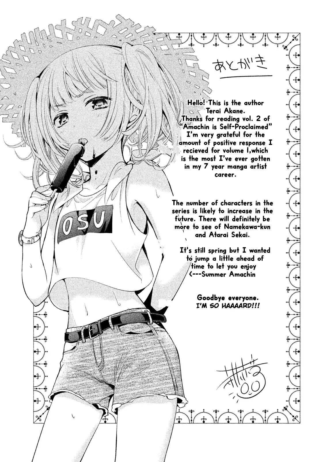 Amachin Wa Jishou ♂ - 13 page 29
