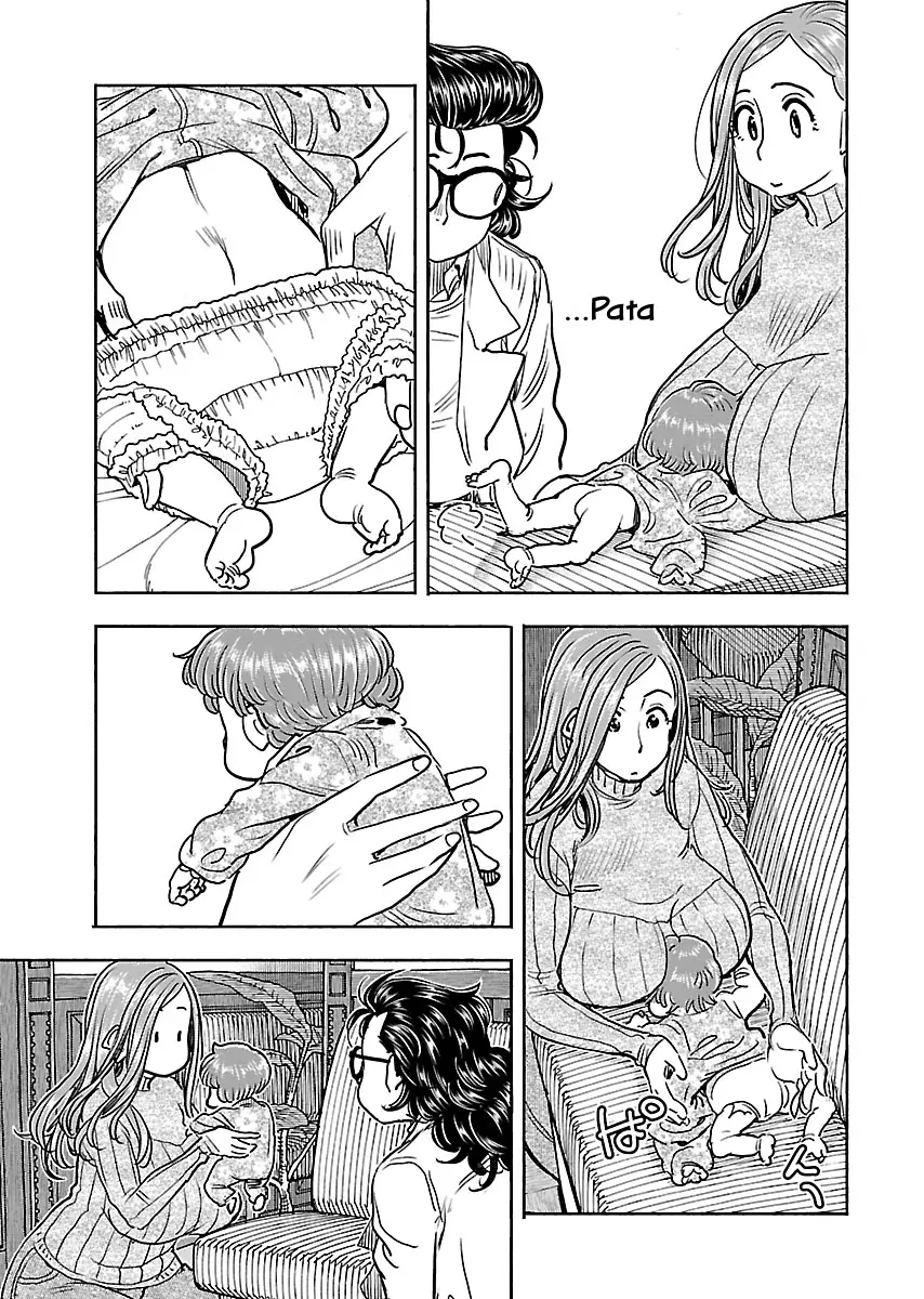 Okusan - 107 page 22