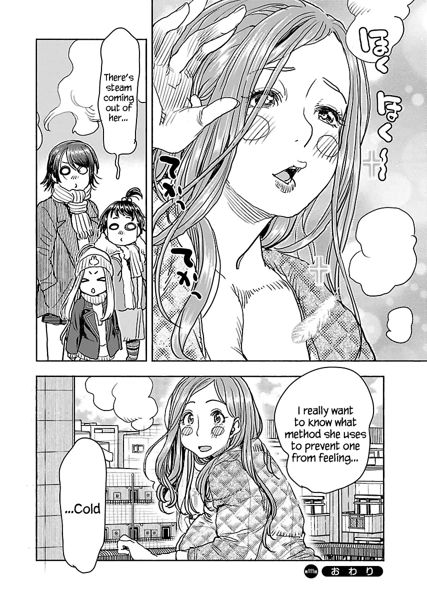 Okusan - 111 page 21